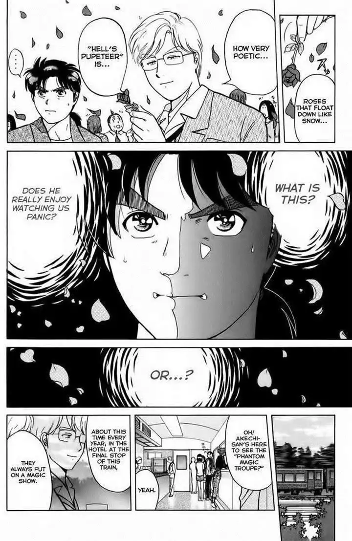 Kindaichi Shounen no Jikenbo Chapter 20 11